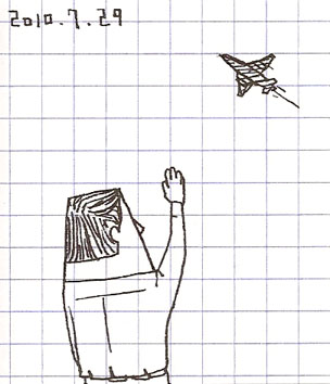 f:id:atodi:20100729235724j:image