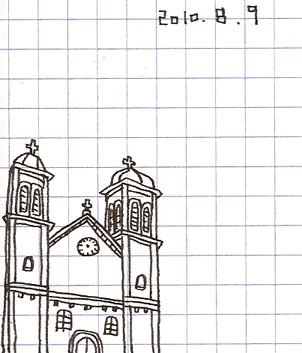 f:id:atodi:20100809233343j:image