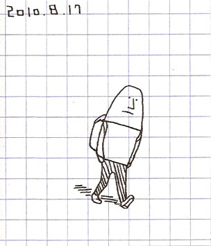 f:id:atodi:20100817225727j:image