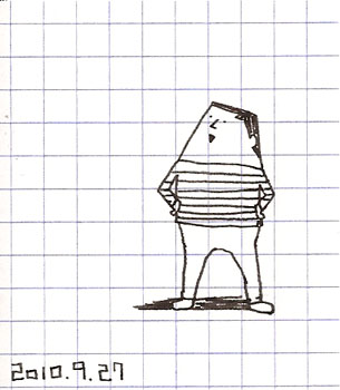 f:id:atodi:20100927233501j:image