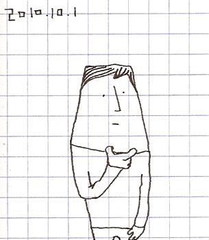 f:id:atodi:20101002002223j:image