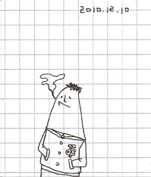 f:id:atodi:20101210233854j:image
