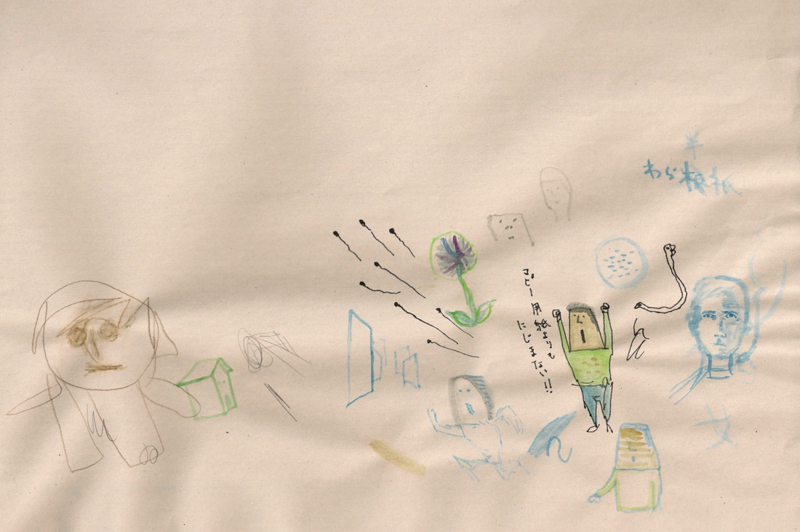 f:id:atodi:20101216180900j:image
