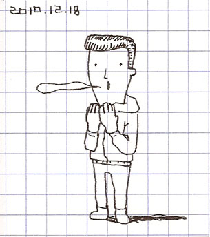 f:id:atodi:20101219001221j:image