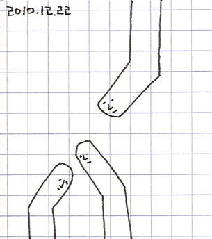 f:id:atodi:20101223002659j:image