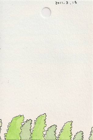 f:id:atodi:20110316211812j:image