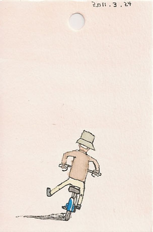f:id:atodi:20110324171332j:image