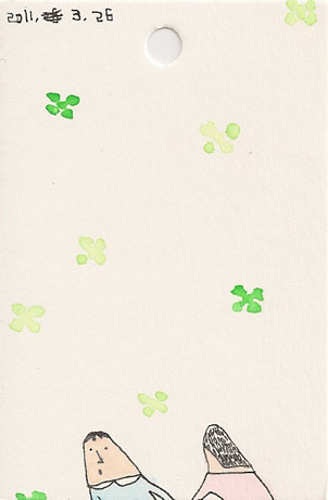 f:id:atodi:20110327002117j:image