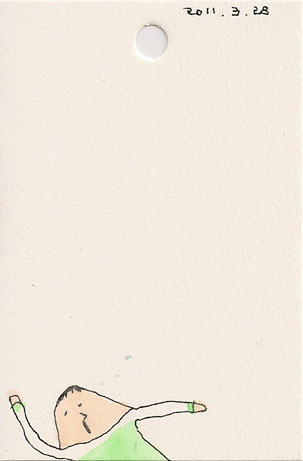 f:id:atodi:20110328232957j:image