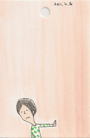 f:id:atodi:20110406233543j:image