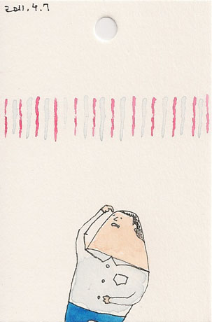 f:id:atodi:20110407235028j:image