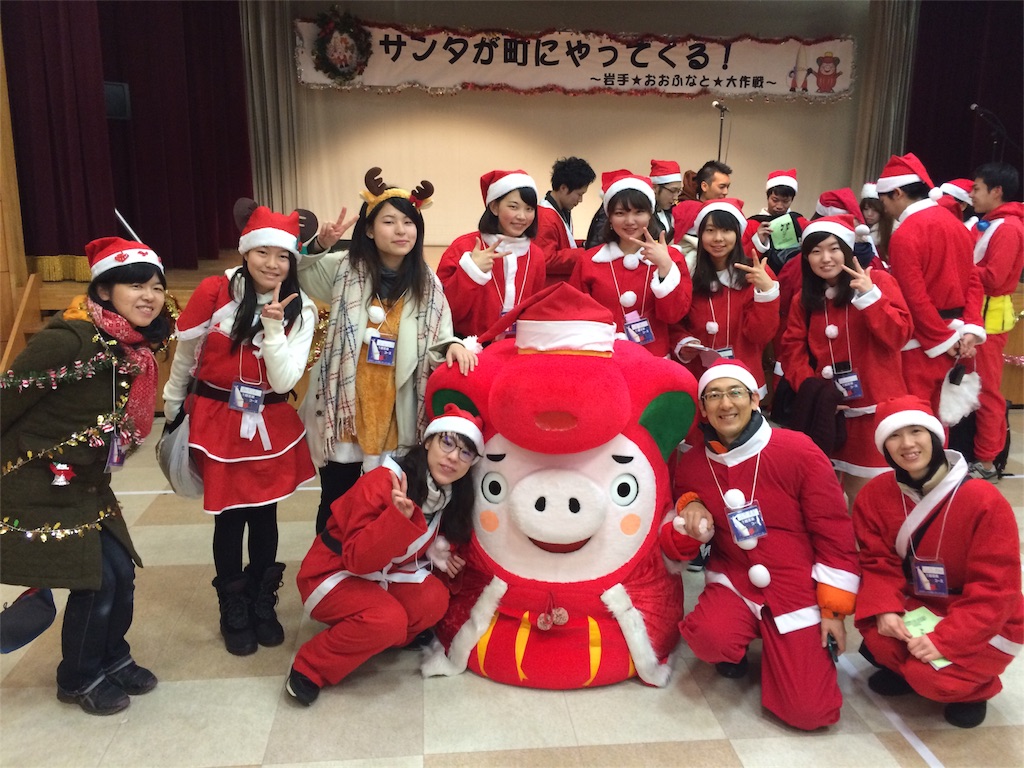 f:id:atohire:20151221093706j:image f:id:atohire:20151221093706j:image