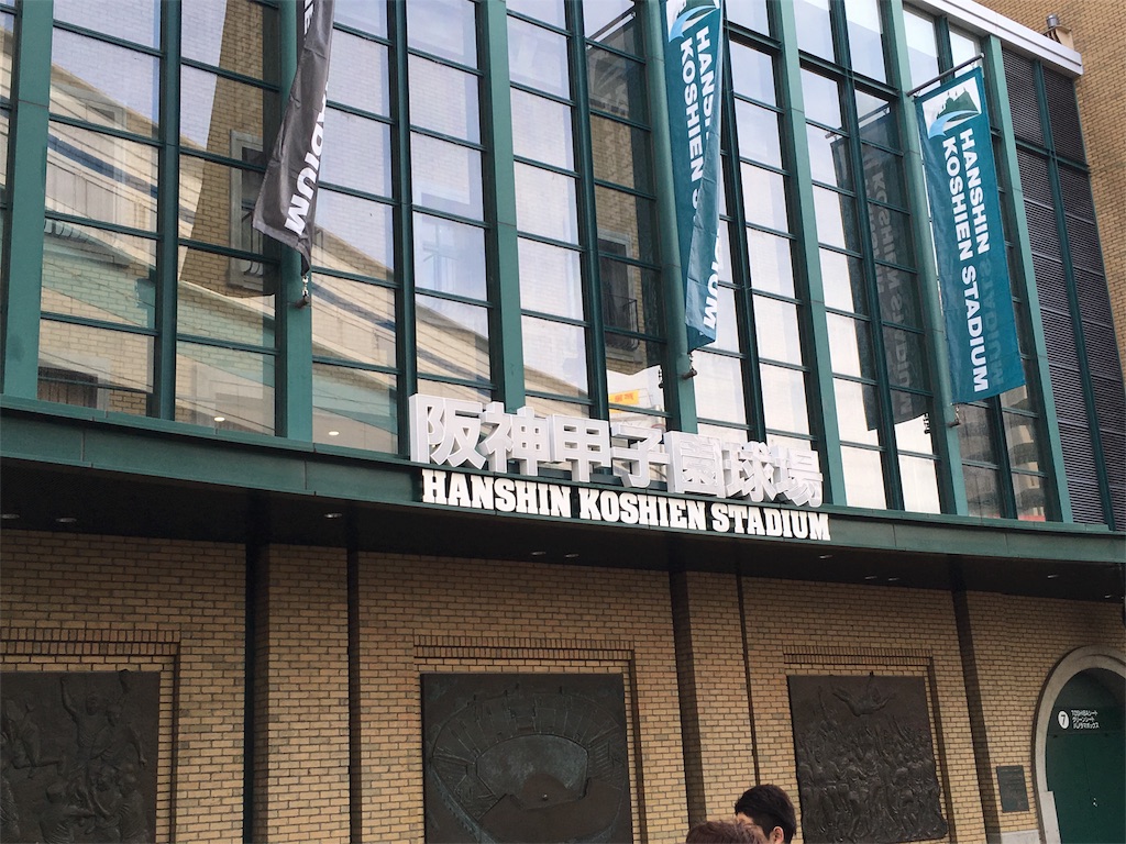 f:id:atohire:20160218222756j:image f:id:atohire:20160218222756j:image