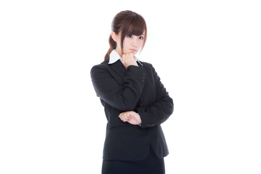 f:id:atohire:20180417125153j:image f:id:atohire:20180417125153j:image