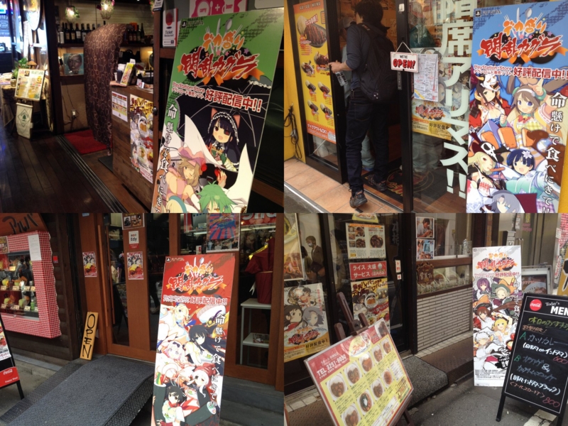 f:id:atomer:20140329215005j:plain