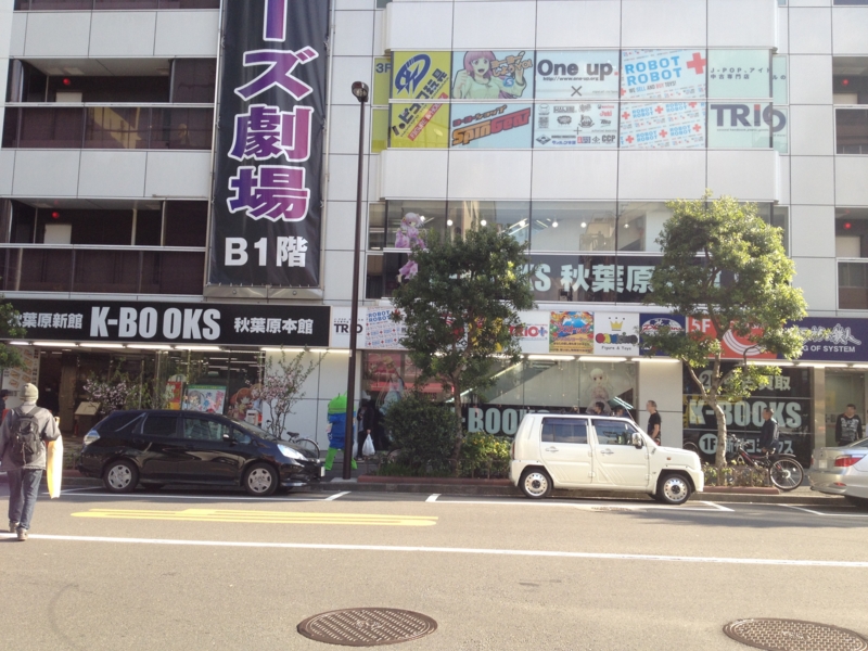 f:id:atomer:20140405155342j:plain