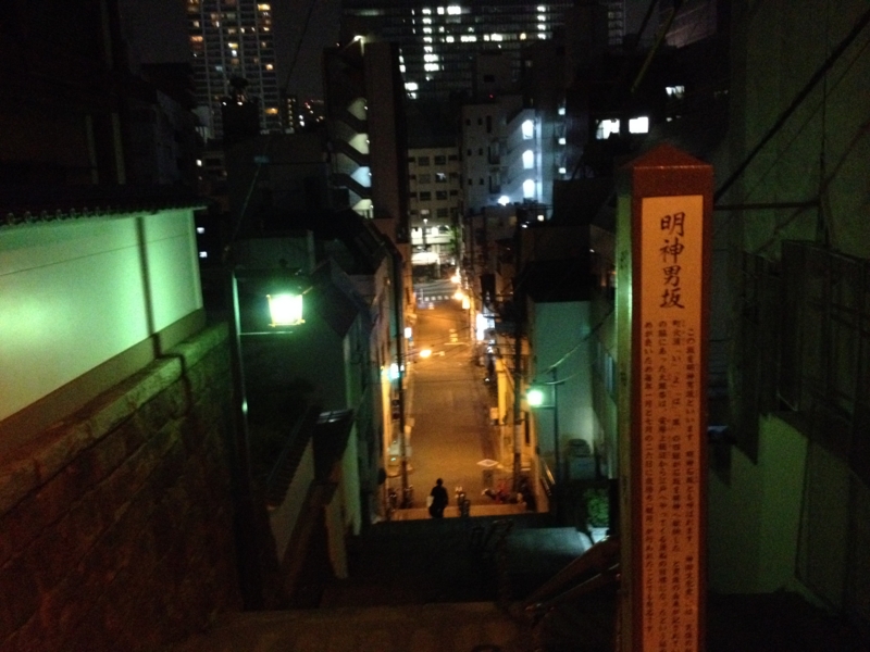 f:id:atomer:20140417224438j:plain