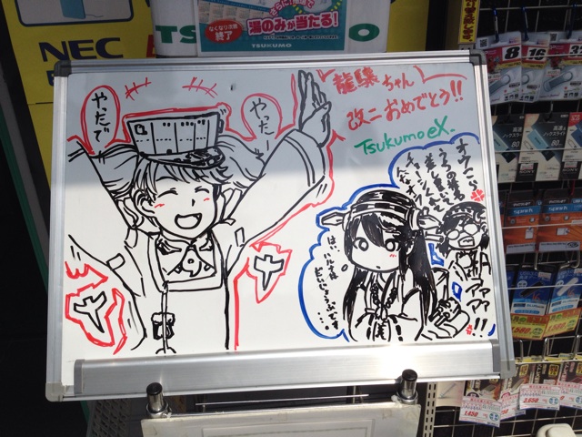 f:id:atomer:20140525140542j:plain f:id:atomer:20140525140542j:plain