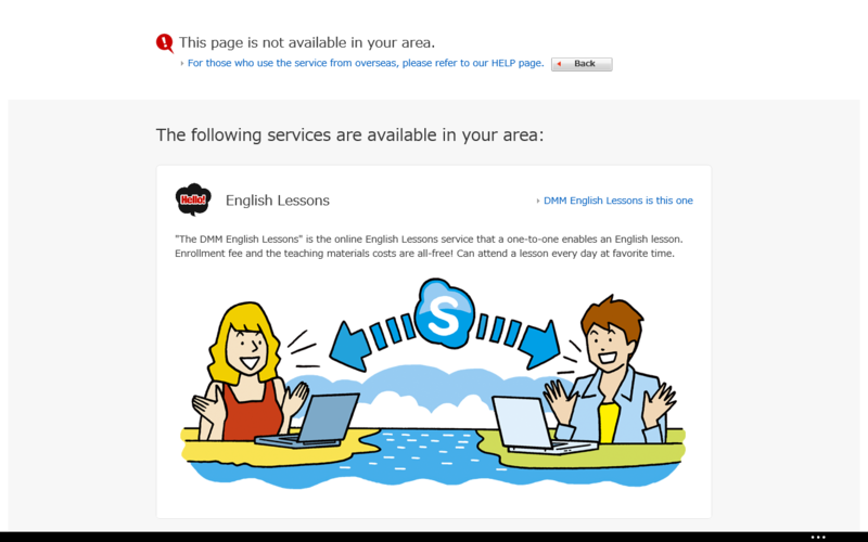 f:id:atomer:20140531124733p:plain f:id:atomer:20140531124733p:plain