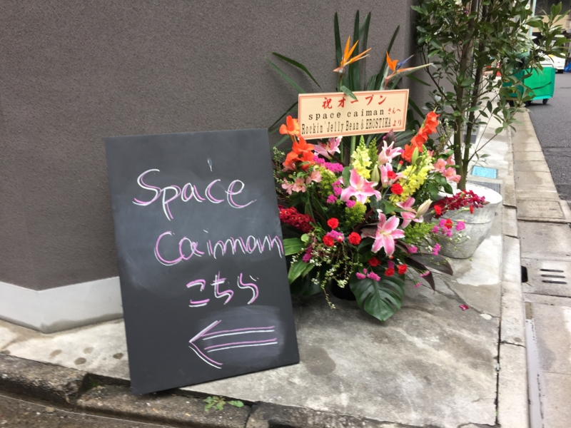 f:id:atomer:20150308150741j:plain