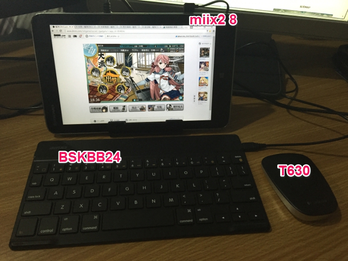 f:id:atomer:20151114224321j:plain