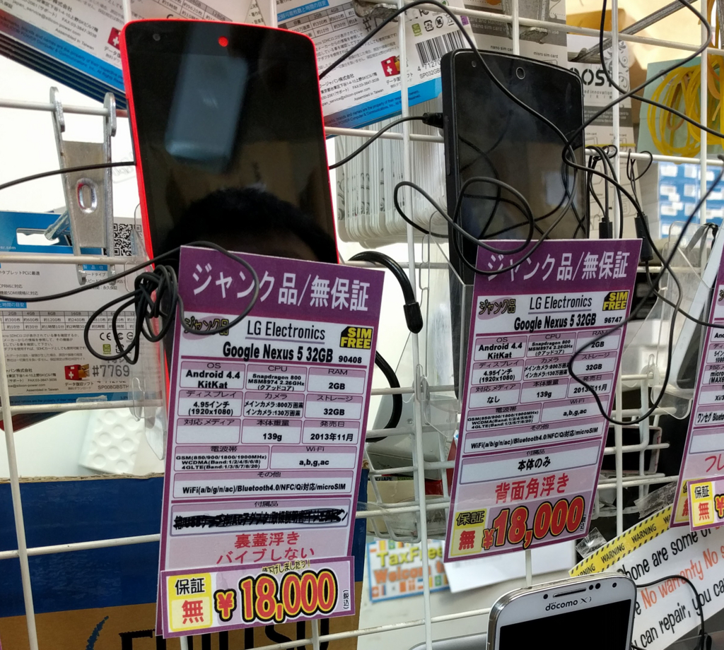 f:id:atomer:20160409224029j:plain