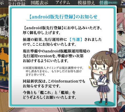 f:id:atomer:20160410183105j:image:w300