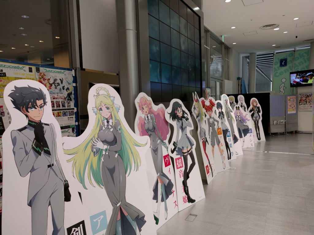 f:id:atomer:20160503145532j:image:w400