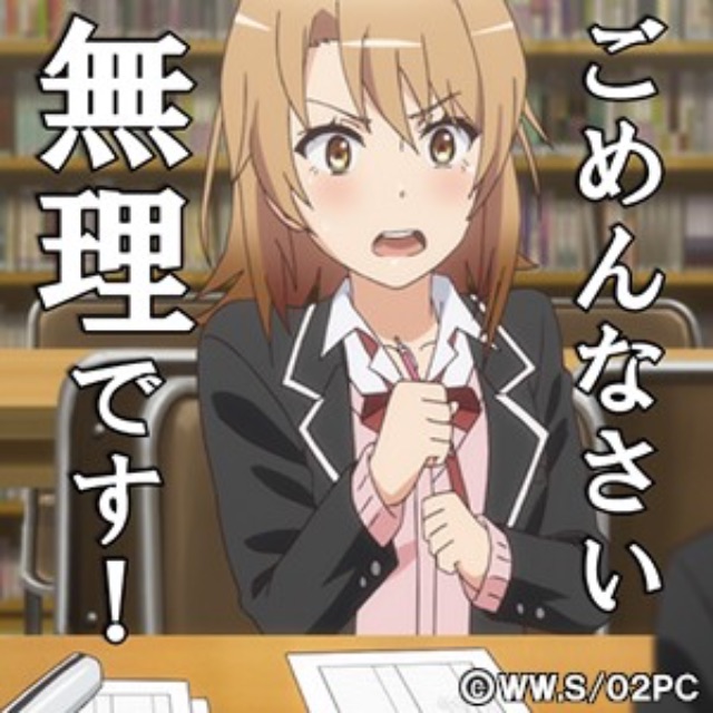 f:id:atori47:20150614205157j:image f:id:atori47:20150614205157j:image
