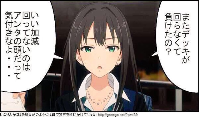 f:id:atori47:20150614212751j:image f:id:atori47:20150614212751j:image