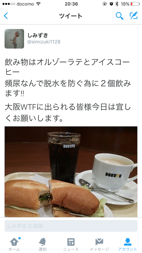 f:id:atori47:20160316203719p:image f:id:atori47:20160316203719p:image