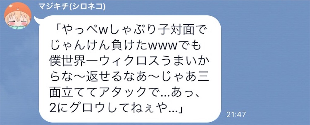 f:id:atori47:20160316215916j:image f:id:atori47:20160316215916j:image