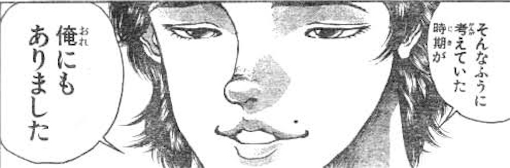 f:id:atori47:20160316223230j:image f:id:atori47:20160316223230j:image