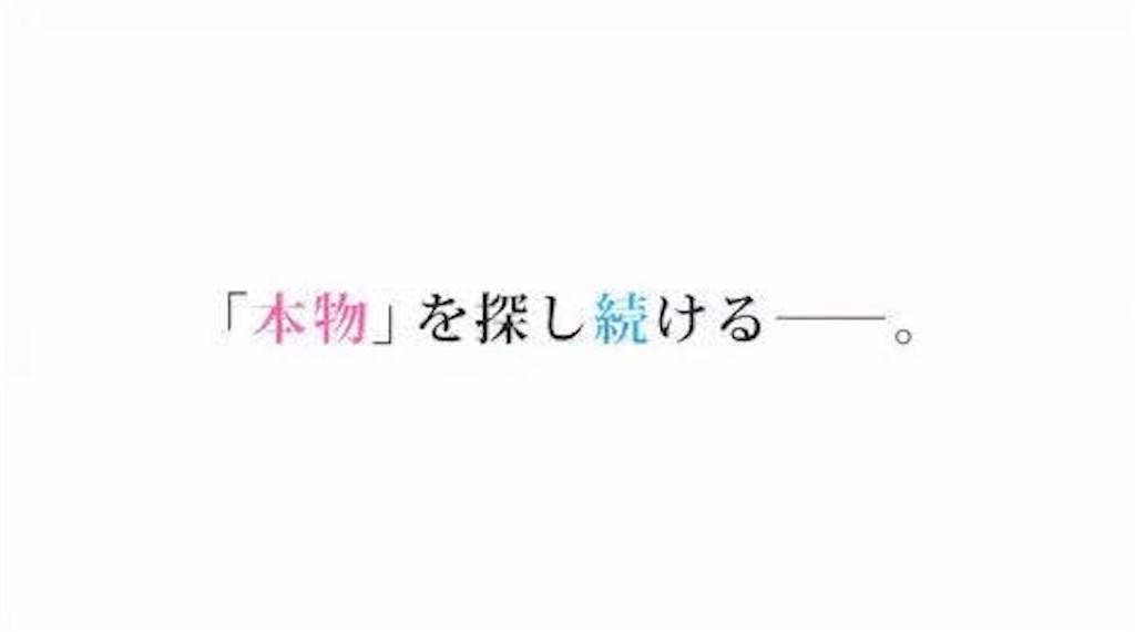 f:id:atori47:20160316223306j:image f:id:atori47:20160316223306j:image