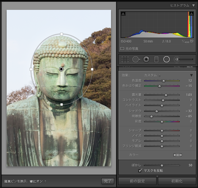 f:id:atpons:20140131220622p:image:w420 f:id:atpons:20140131220622p:image:w420