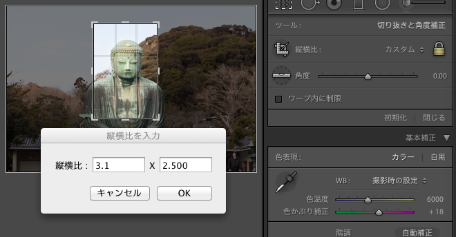 f:id:atpons:20140131221457p:plain f:id:atpons:20140131221457p:plain