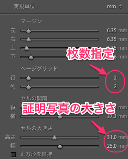 f:id:atpons:20140131222322p:image f:id:atpons:20140131222322p:image