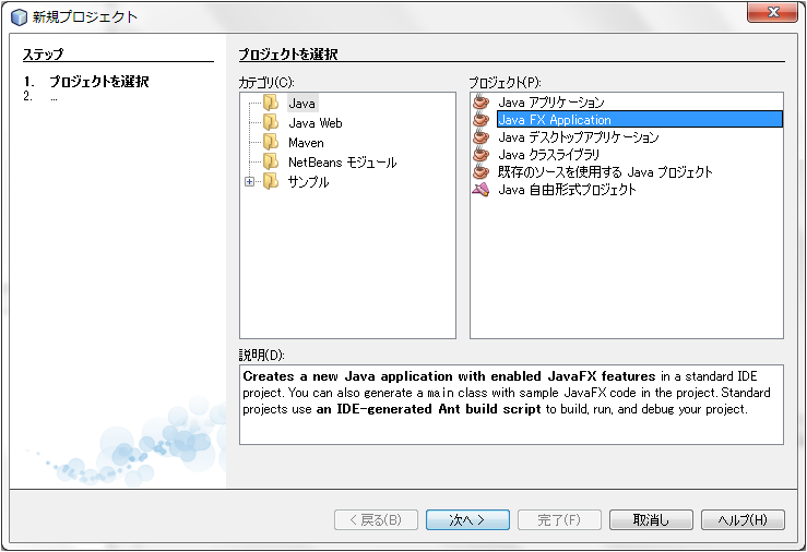 f:id:ats337:20110920022830p:image f:id:ats337:20110920022830p:image