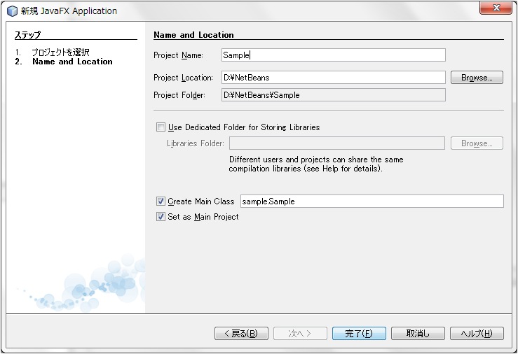 f:id:ats337:20110920022938p:image f:id:ats337:20110920022938p:image