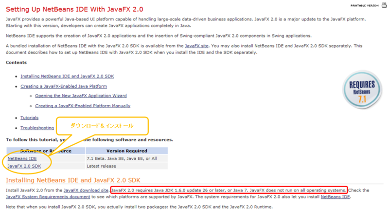 f:id:ats337:20111005022456p:image f:id:ats337:20111005022456p:image