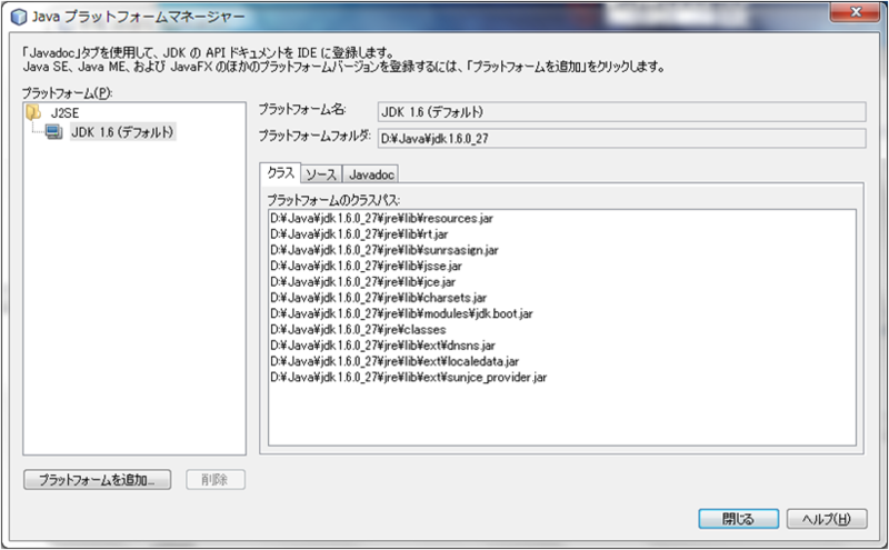 f:id:ats337:20111005023511p:image f:id:ats337:20111005023511p:image