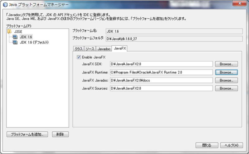 f:id:ats337:20111005023819p:image f:id:ats337:20111005023819p:image
