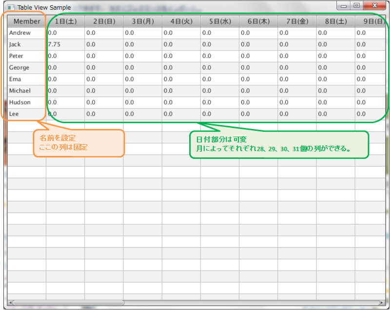 f:id:ats337:20111013020724p:image f:id:ats337:20111013020724p:image