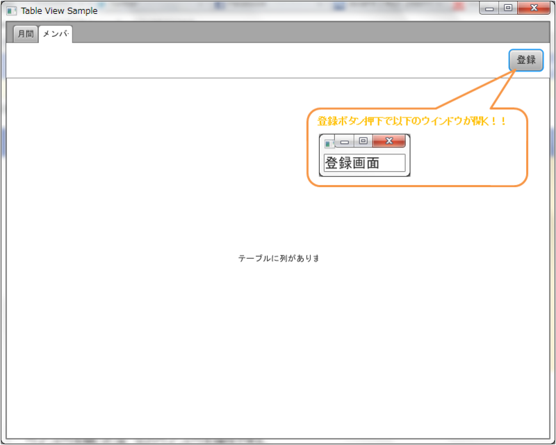 f:id:ats337:20111029162540p:image f:id:ats337:20111029162540p:image
