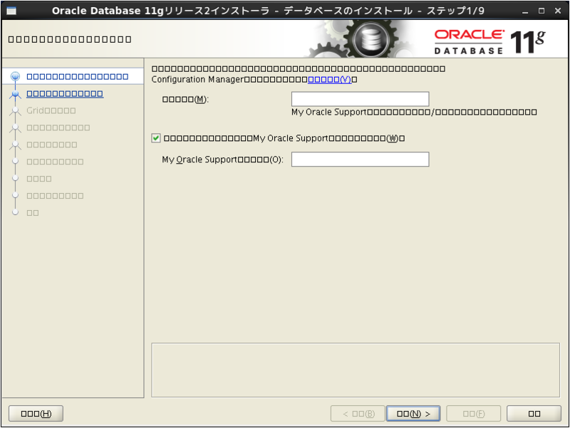 f:id:ats337:20111103114658p:image f:id:ats337:20111103114658p:image