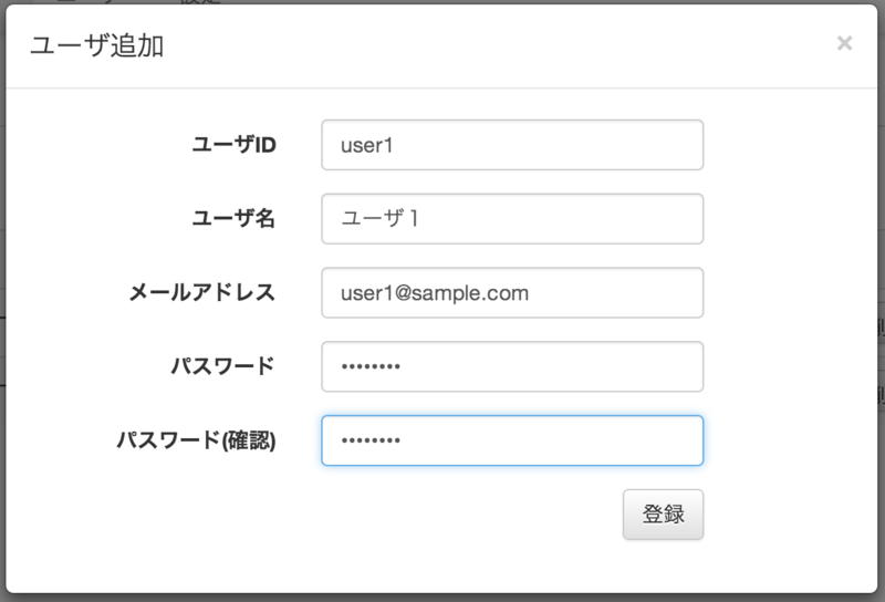 f:id:ats337:20140228001707p:plain f:id:ats337:20140228001707p:plain