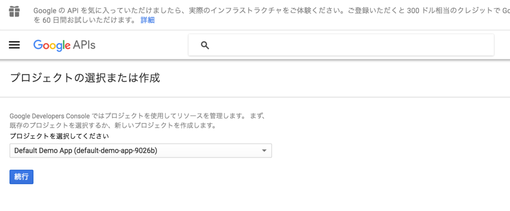 f:id:ats337:20160512001548p:plain f:id:ats337:20160512001548p:plain