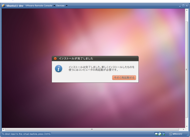 f:id:atsm:20110517152122p:image f:id:atsm:20110517152122p:image