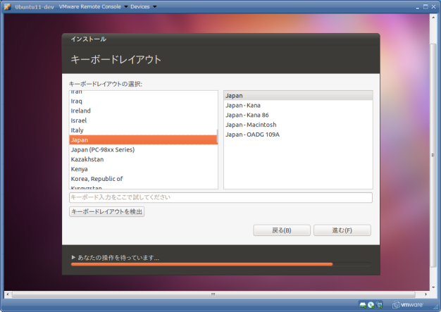 f:id:atsm:20110517152126p:image f:id:atsm:20110517152126p:image