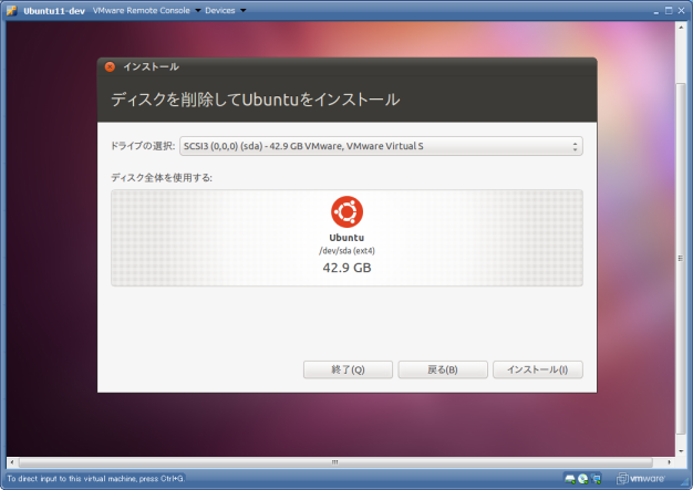 f:id:atsm:20110517152129p:image f:id:atsm:20110517152129p:image
